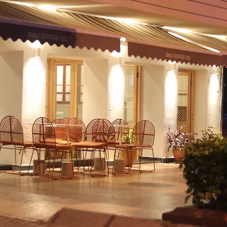Rest 酒店 艾登